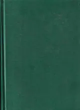 روز رهایی در سایه سار مهدی موعود(عج)